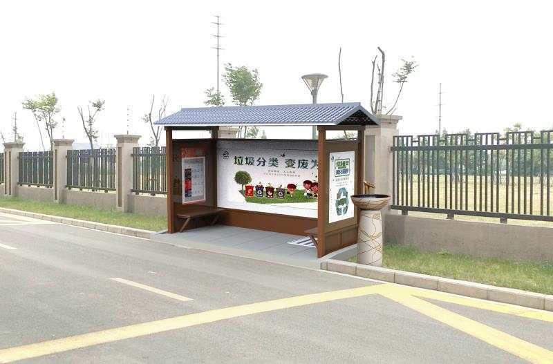 西安城市垃圾分類(lèi)亭生產(chǎn)廠(chǎng)家案例
