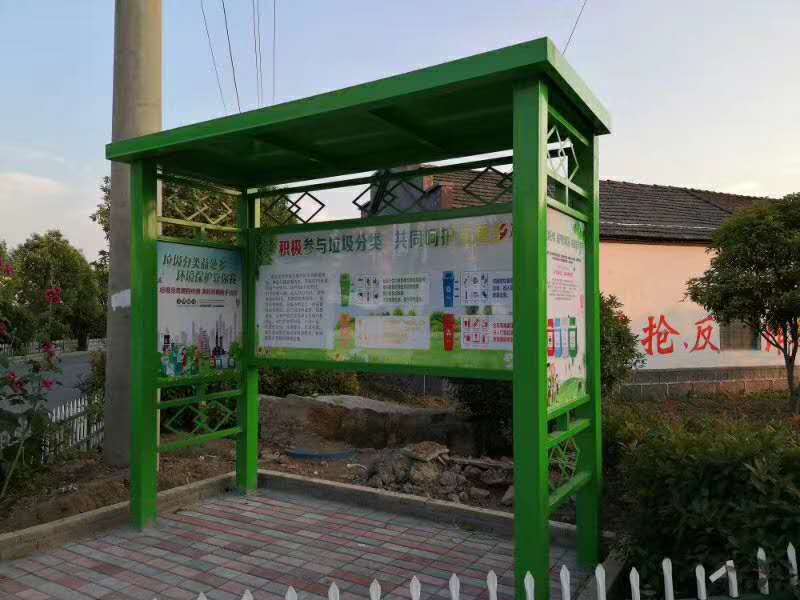 西安景區(qū)分類(lèi)垃圾亭廠(chǎng)家直銷(xiāo)