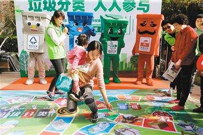 西安城管督導(dǎo)組檢查垃圾分類(lèi) 這些地方都有問(wèn)題