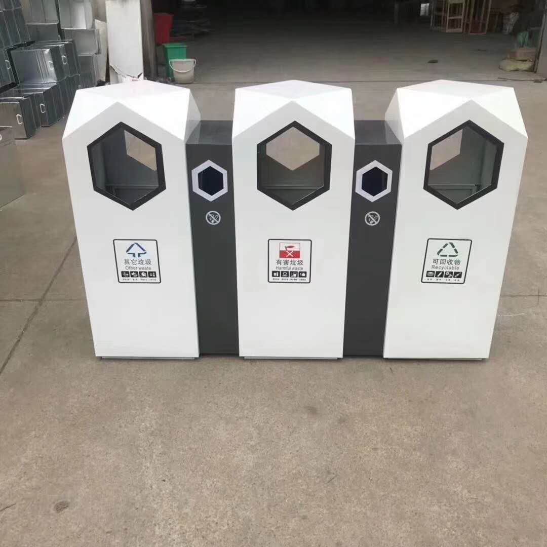  西安垃圾桶-陜西垃圾桶廠(chǎng)家-西安戶(hù)外垃圾桶-西安塑料垃圾桶